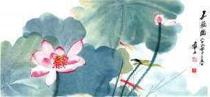 近现代 张大千 嘉藕图 横幅 荷花 98X45[花鸟]
