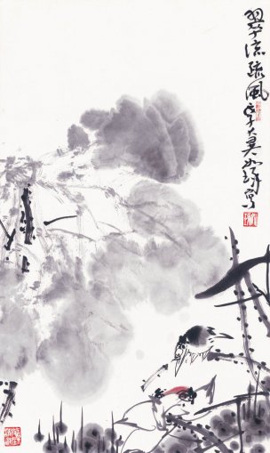 近现代 崔如琢 翠流疏风-82x49[花鸟]