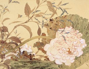近现代 广健 幽香淡淡 32×41cm 纸本设色 2000年 [花