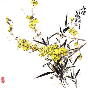 近现代 张万琪 早菊[花鸟]