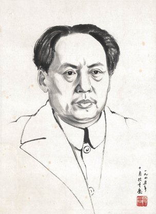 近现代 尹瘦石 毛主席像-44x32 [人物]
