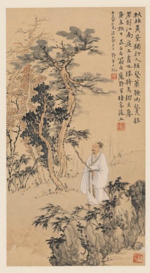 近现代 应野平 山水人物图轴25.2-45.67cm[人物]