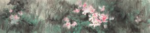 近现代 宋雨桂 荷花重-X-3 232x52[花鸟]