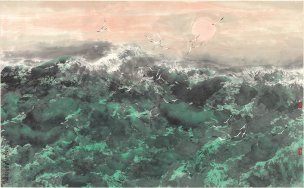 近现代 宋雨桂 观海颂 97x60[山水]