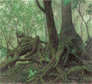 近现代 宋涤 树 97x89[山水]