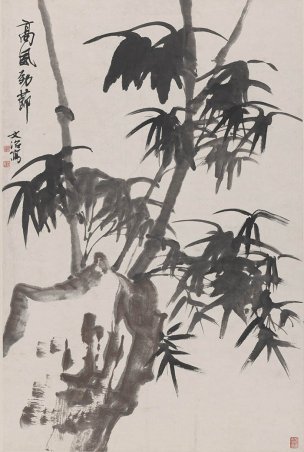 近现代 宋文治 高风劲节图轴96X65[花鸟]