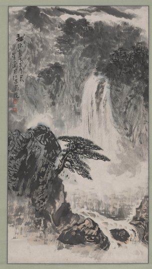 近现代 宋玉林 山水图轴40x71[山水]