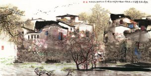 近现代 宋雨桂 家乡秋深 90×177 实际尺寸待考究