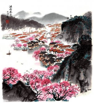 近现代 宋文治 江南春晓[山水]