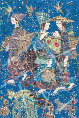 近现代 孙建林 山寨风情 94x141[人物]