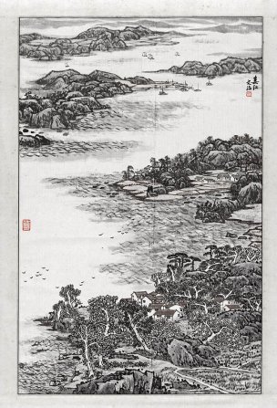 近现代 宋文治 山水娄江图轴 57x85[山水]