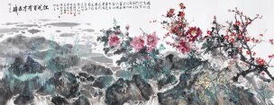 近现代 宋雨桂 等人合作 盛世才有百花红 纸 尺寸