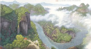 近现代 宋涤 02-樱桃沟-97.5x178 [山水]