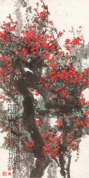 近现代 宋雨桂 红梅67×134[花鸟]