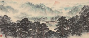 近现代 宋文治 韶山朝晖-1 212x86[山水]