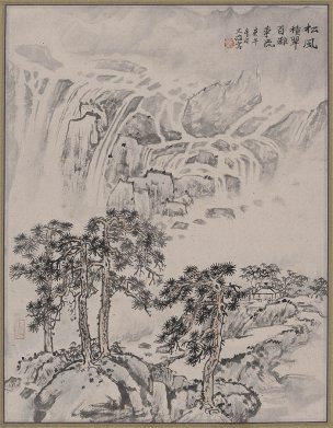 近现代 宋文治 山水松风图轴 41x53[山水]