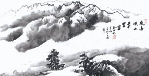 近现代 孔仲起 更喜岷山千里雪 136X69[山水]