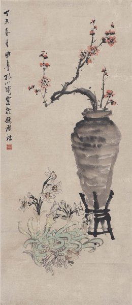 近现代 孔小瑜 梅花图轴66X28[花鸟]