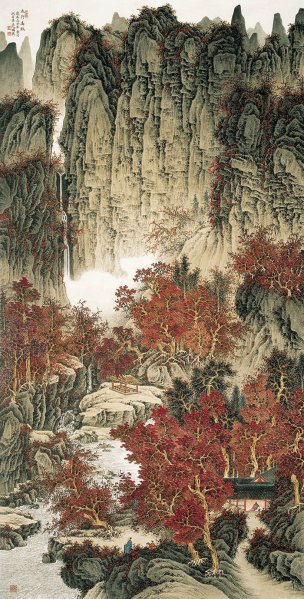 近现代 国英 太行深秋 纸本 40x79[山水]