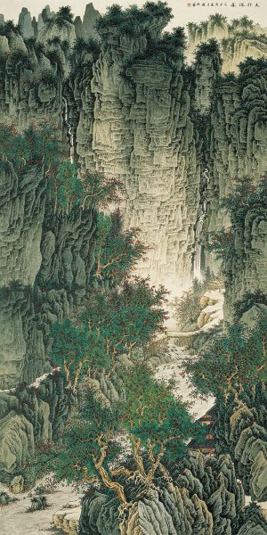 近现代 国英 太行深雾 纸本 40x80[山水]