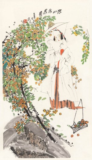 近现代 唐勇力 深山采果图-X 50x86[人物]