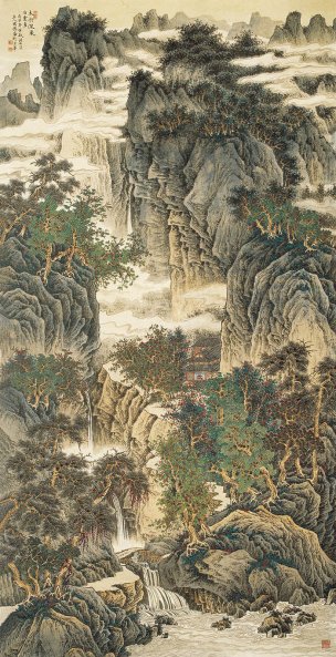 近现代 国英 太行雾云 纸本 40x78[山水]
