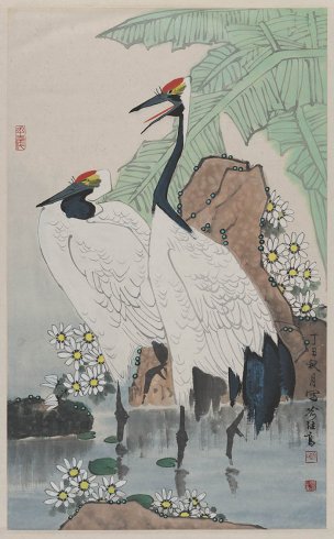 近现代 喻继高 仙鹤图立 53x86[花鸟]