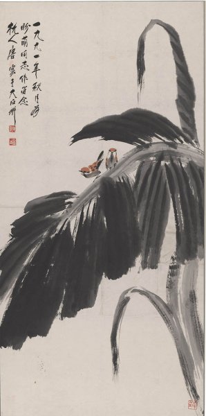 近现代 唐云 蕉雀图轴140X69[花鸟]