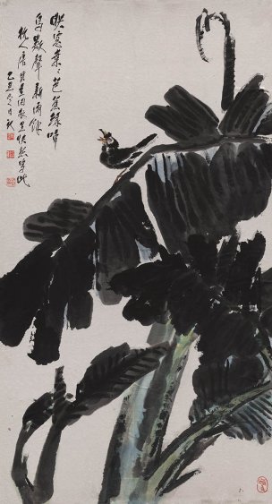 近现代 唐云 芭蕉叶 96x117[花鸟]