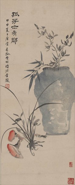 近现代 唐云 等人 孤芳亦有邻68X28[花鸟]