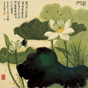 近现代 唐云 荷 44x44[花鸟]