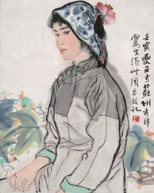 近现代 周昌毅 少女 35x44[人物]