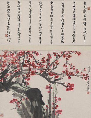近现代 唐云 钱君陶-梅花图轴107X83[花鸟]