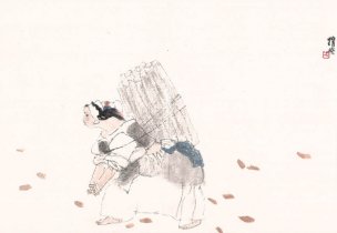 近现代 周思聪 册页20开-16 55X38[人物]