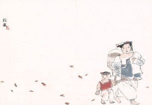 近现代 周思聪 册页20开-17 55X38[人物]