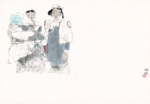 近现代 周思聪 册页20开-08 55X38[人物]
