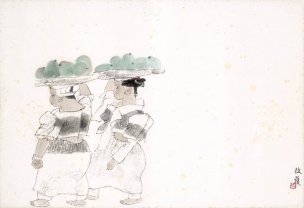 近现代 周思聪 高原风情册页20开-13 59x40.5[人物