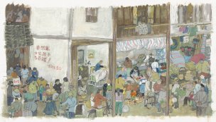 近现代 周翔 水粉作品-04-37x67 [人物]
