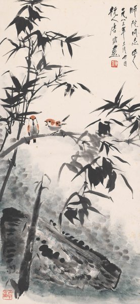 近现代 唐云 竹雀图轴94X66 [花鸟]