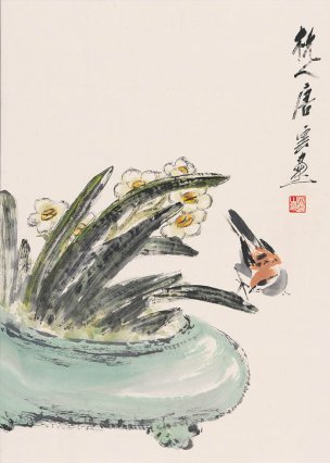 近现代 唐云 水仙小鸟图轴62X44 [花鸟]