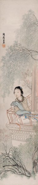 近现代 周阳湖 少女图[人物]