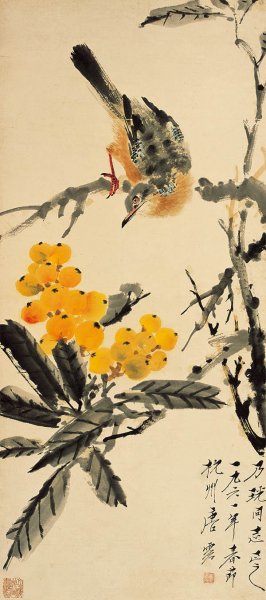 近现代 唐云 琵琶小鸟 27x60[花鸟]