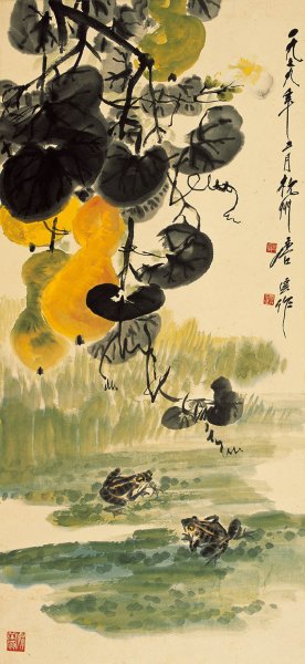 近现代 唐云 葫芦 55x120[花鸟]