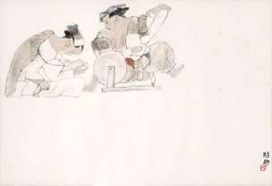 近现代 周思聪 高原风情册页20开-16 59x40.5[人物