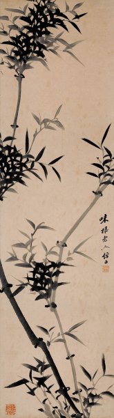 近现代 味根老人 仿古竹 30x108[花鸟]