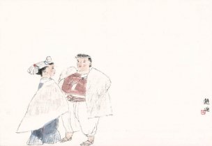 近现代 周思聪 册页20开-12 55X38[人物]
