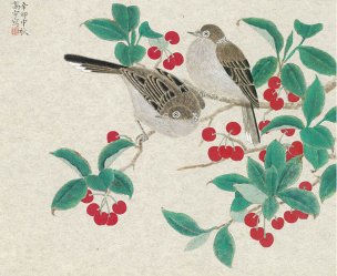 近现代 周高宇 花鸟图 [花鸟]