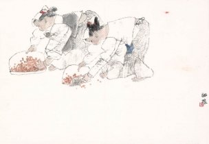 近现代 周思聪 册页20开-20 55X38[人物]