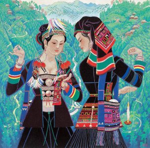近现代 周令钊 (3) 29x29[人物]
