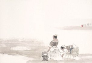 近现代 周思聪 ca0708028-册页十开3-雾朝  59x40.5[人